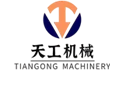 ٹینگزو تیانگونگ مشینری کمپنی ، لمیٹڈ